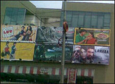 Cinemax (Banjara Hills)