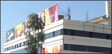 Cine Planet (Kompally)